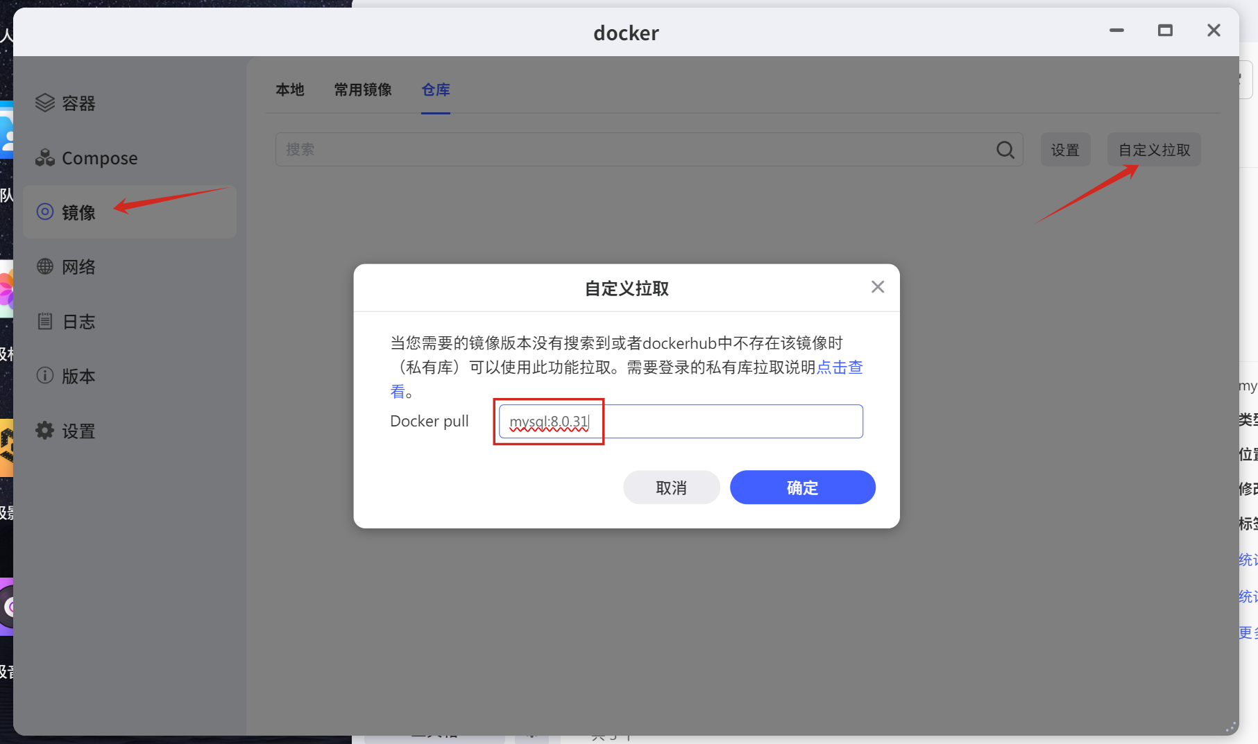 250709142801723.png