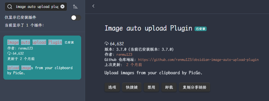 250709144044954.png