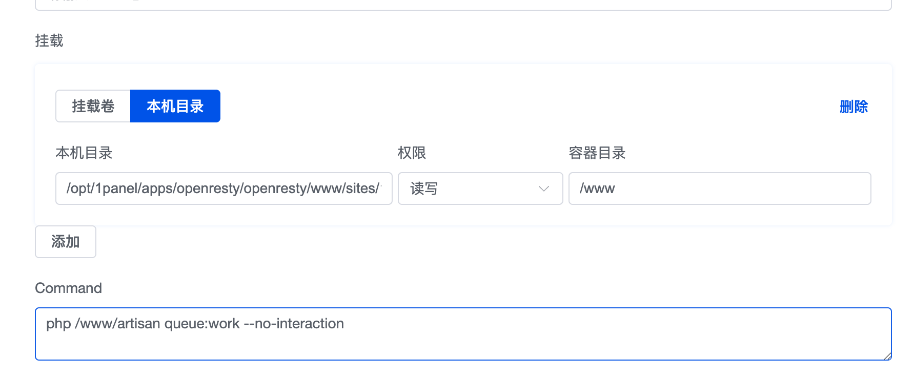 250709145056408.png