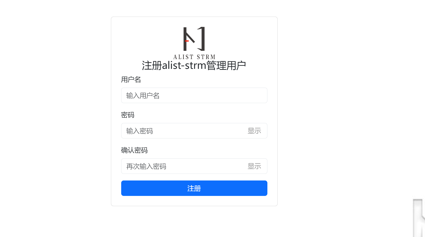 250709145409826.png