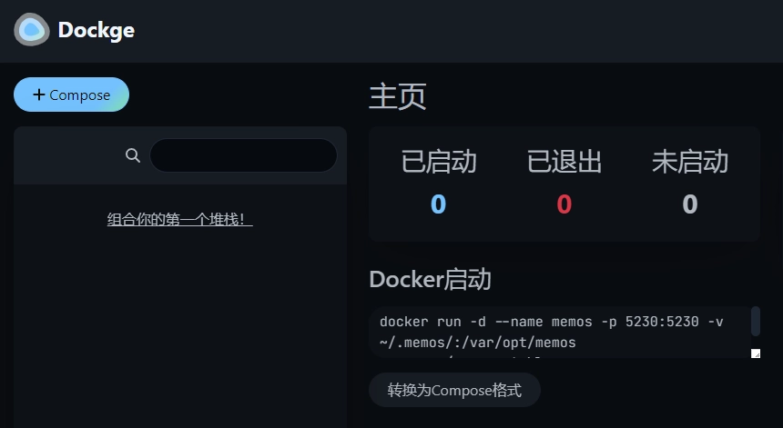 250709162223993.png