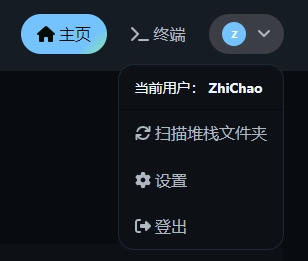 250709162451833.png