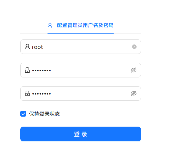 250709172001469.png