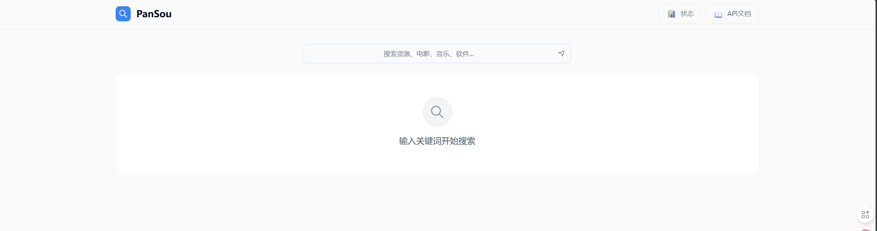 250826141954276.png