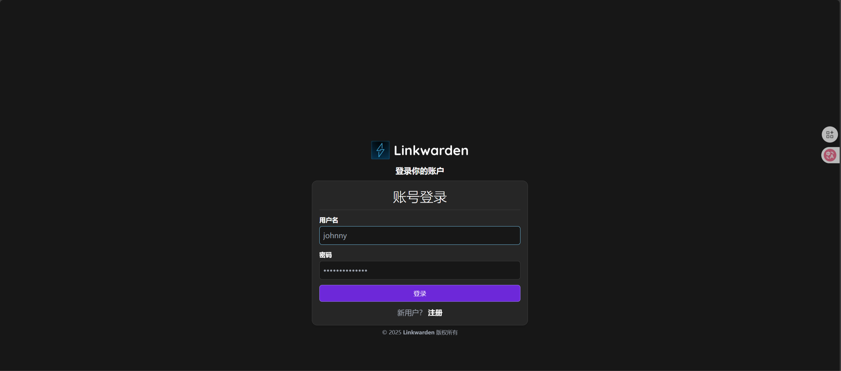 250828110941582.png